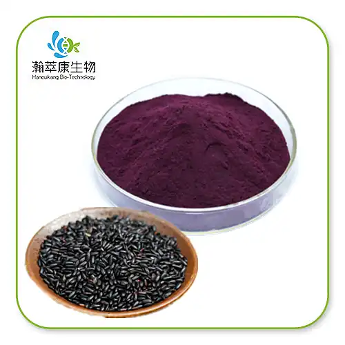 pure natural anthocyanins powder